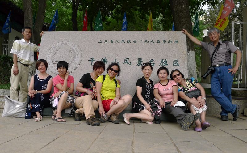 p1120980.jpg
