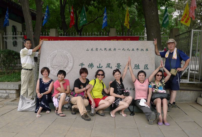 p1120983.jpg
