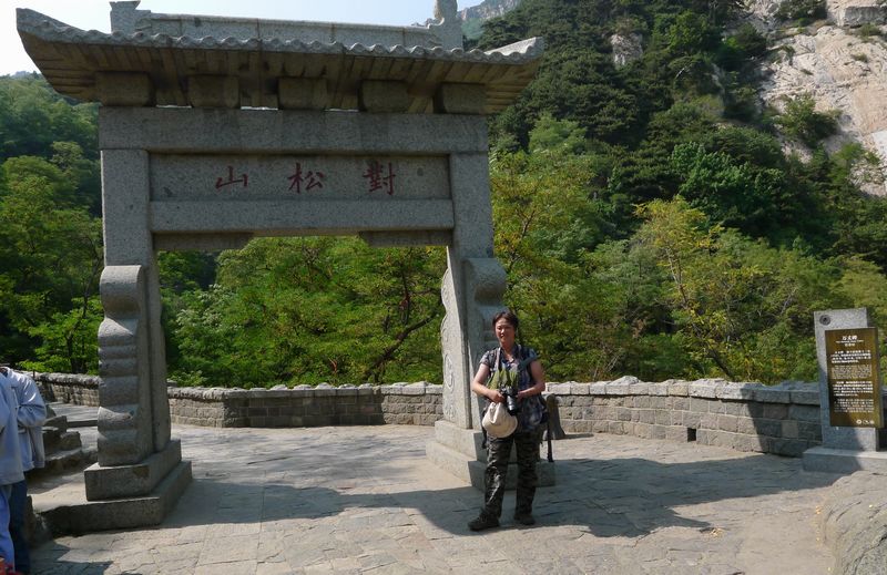 p1130089.jpg