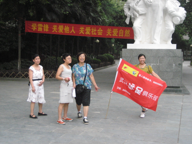 20127129214132307.jpg