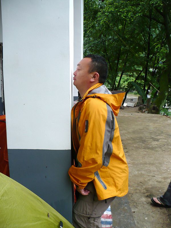 p1050518.jpg
