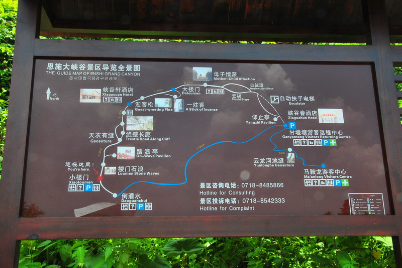 2012ڶʩϿ_028_С.jpg