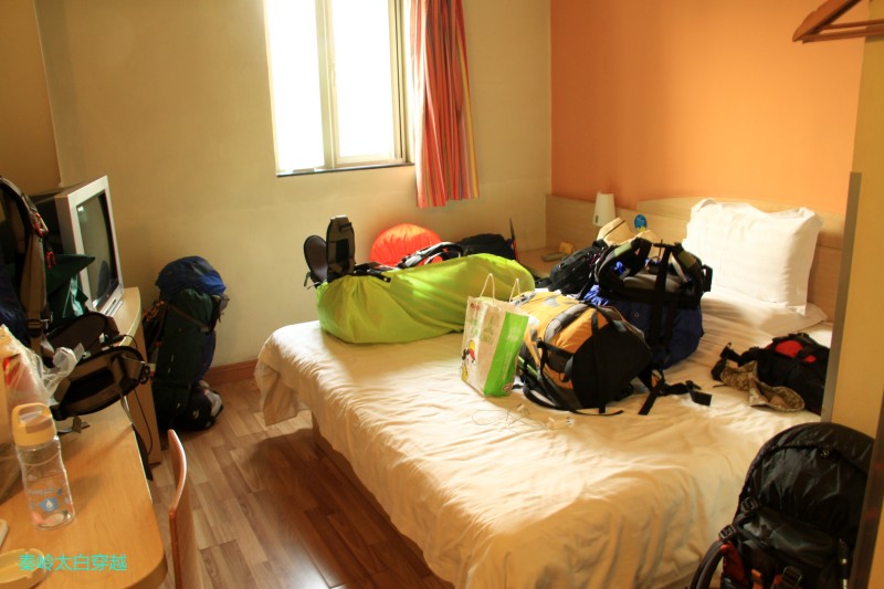 conew_img_6659.jpg