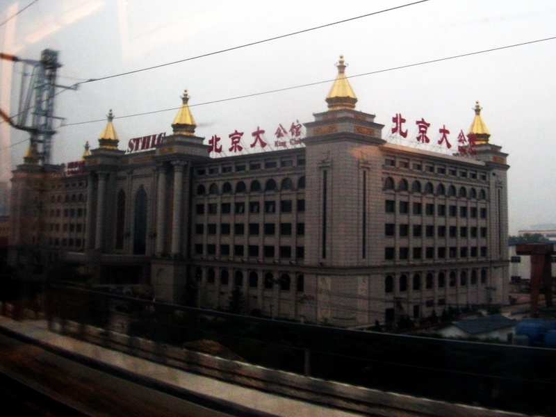 dscf0018.jpg