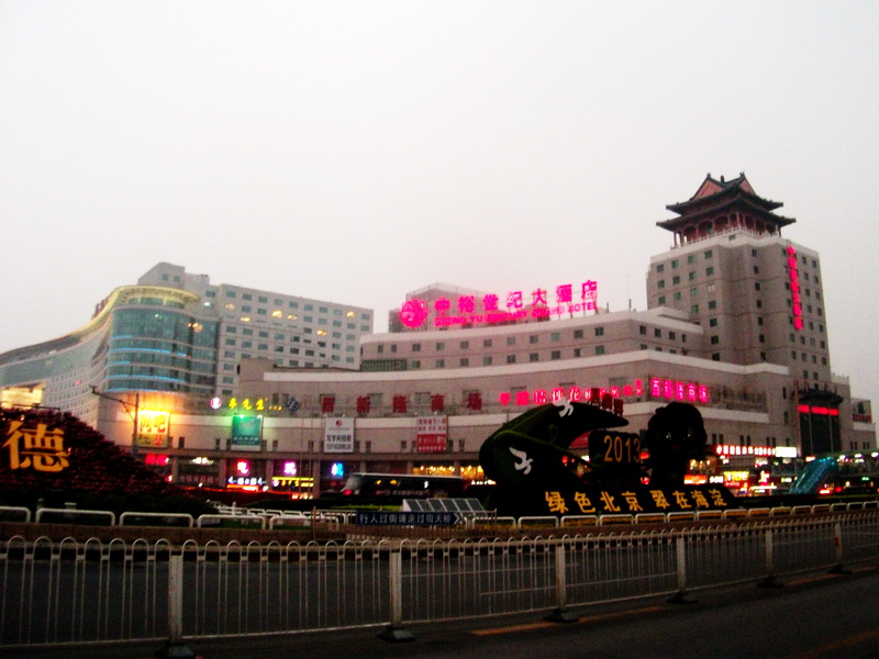 dscf0026.jpg