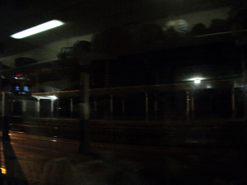 dscf0030.jpg