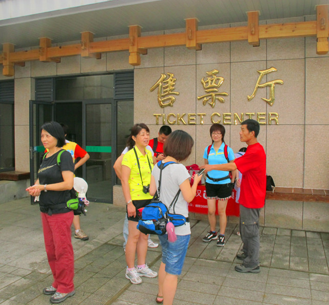 20120714ĥɽͽ 006_.jpg
