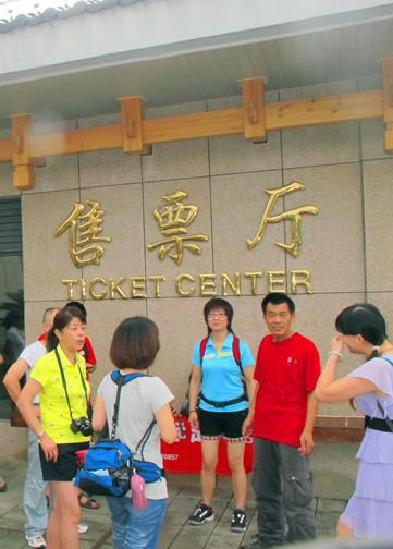 20120714ĥɽͽ 005_1.jpg