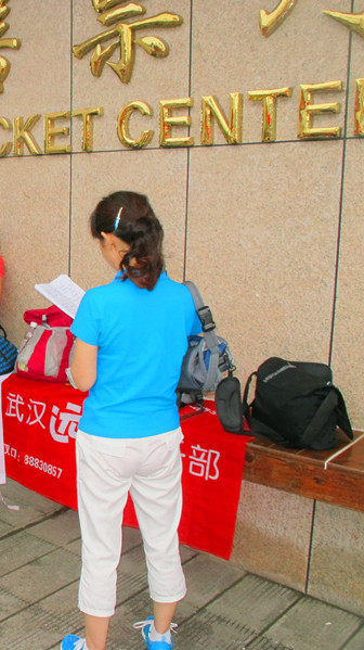 20120714ĥɽͽ 007_.jpg