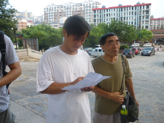psbca6vcvxt.jpg