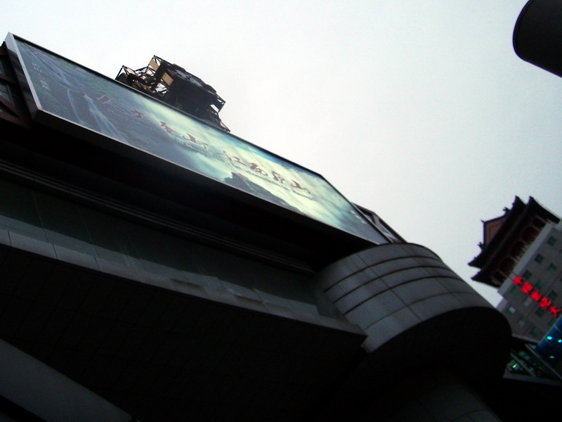 dscf0023.jpg