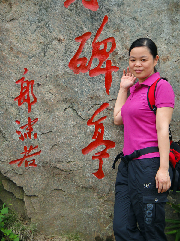 dsc01794_.jpg