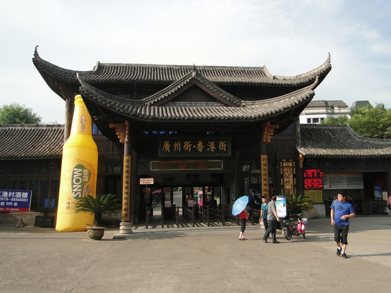 羰  (3).jpg