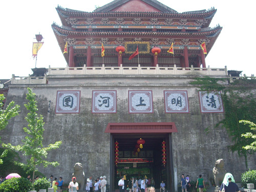 imgp3718_.jpg