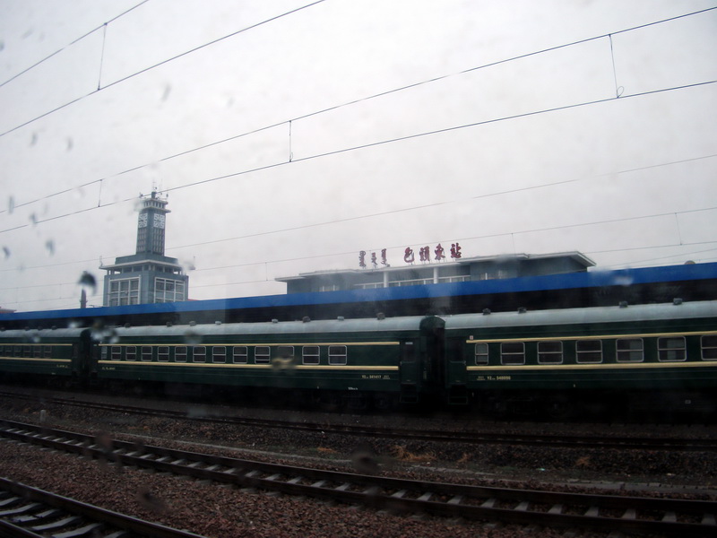 dscf0059.jpg