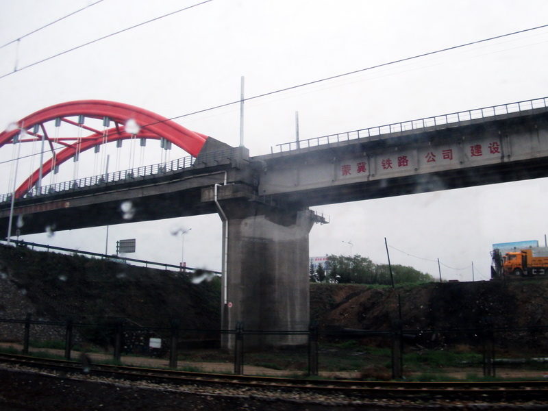 dscf0063.jpg