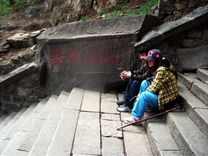 dscf0560.jpg