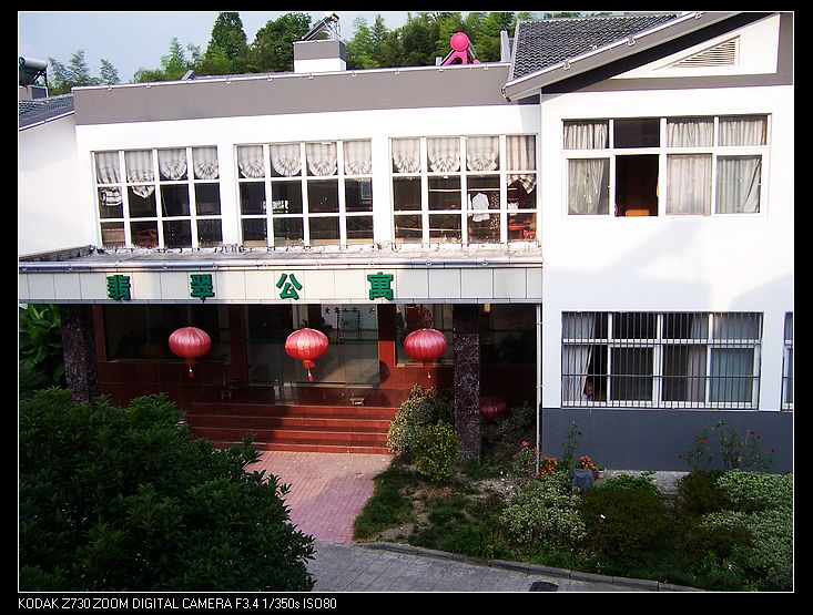 Ƭ 005.jpg