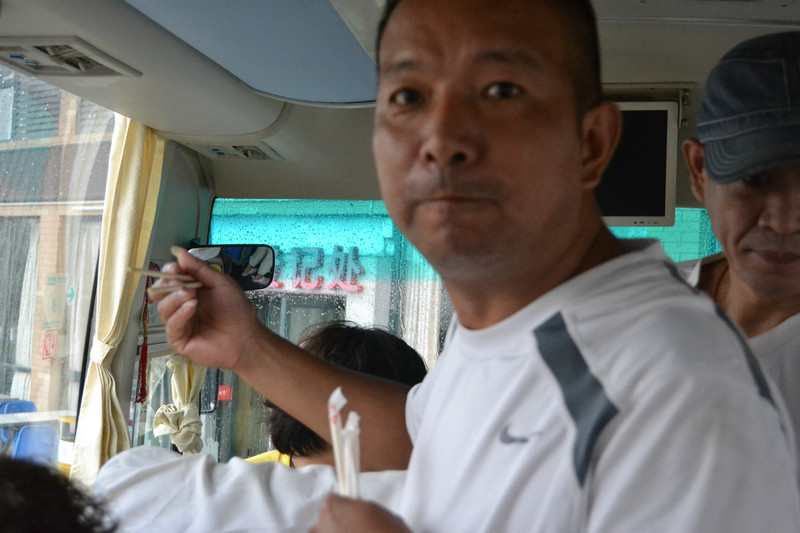 dsc_0087.jpg
