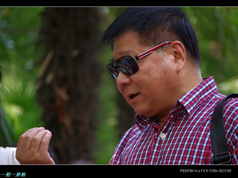 imgp1122.jpg