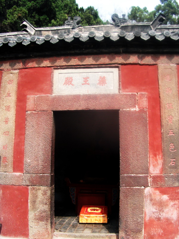 dscf0564.jpg