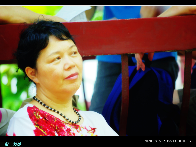 imgp1196.jpg