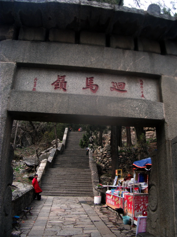 dscf0566.jpg