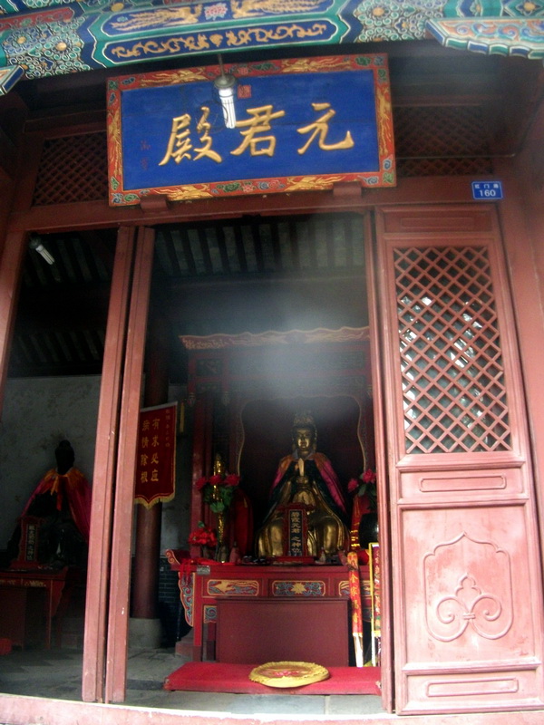 dscf0567.jpg