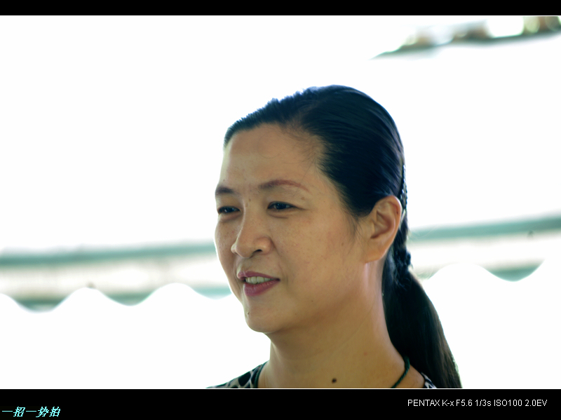 imgp1232.jpg