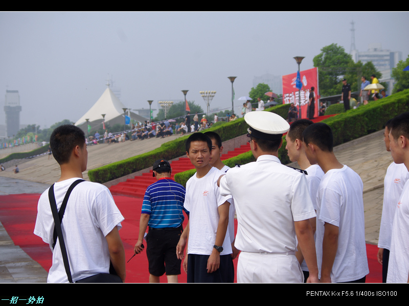 imgp0894.jpg