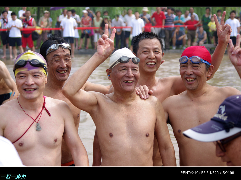 imgp0909.jpg