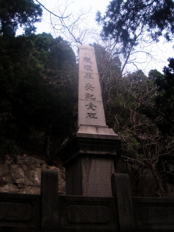 dscf0578.jpg