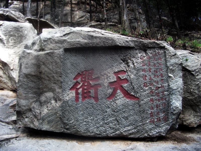 dscf0579.jpg