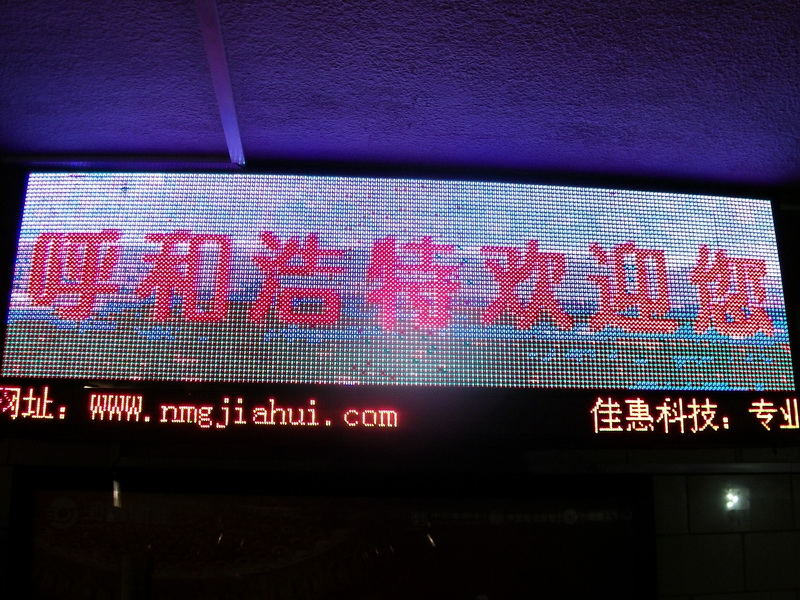 dscf0047.jpg