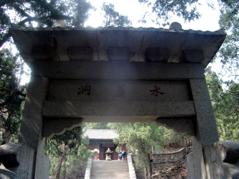 dscf0588.jpg