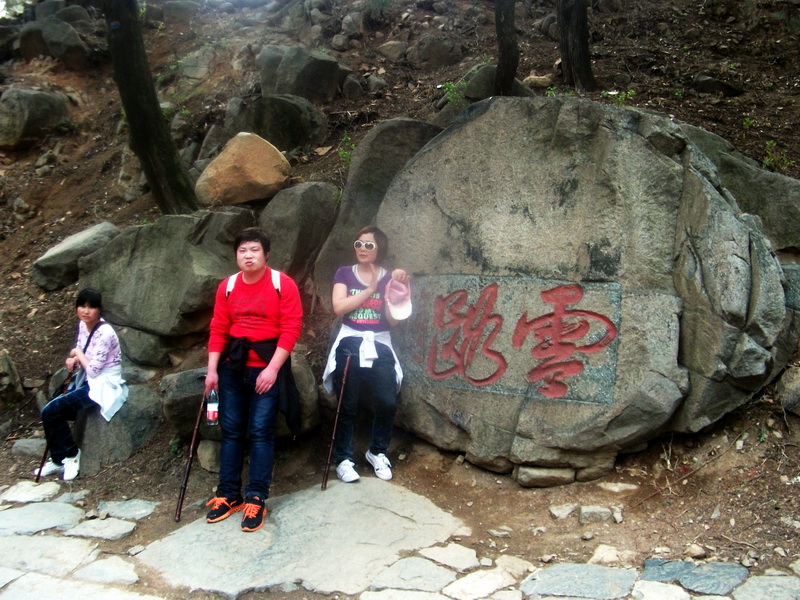 dscf0590.jpg