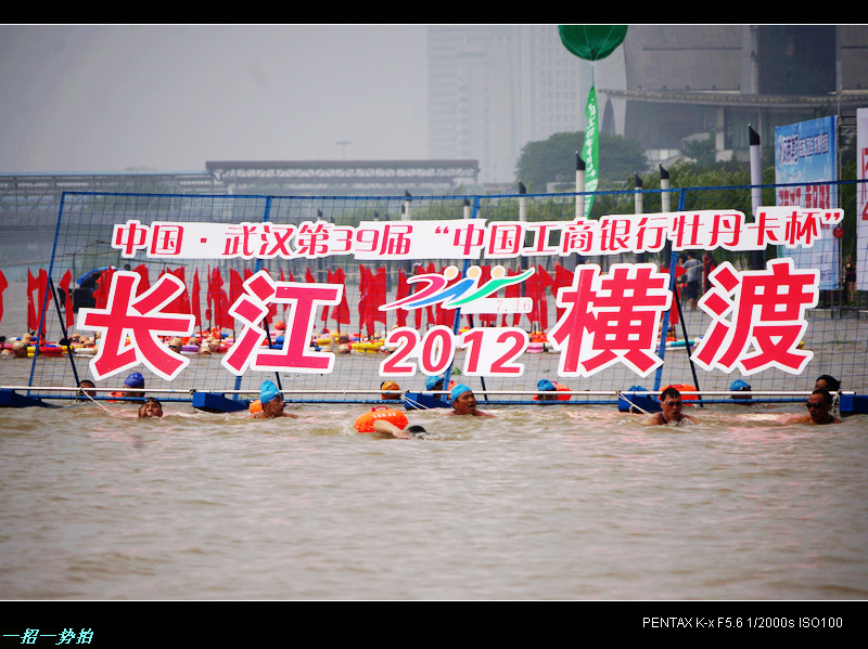 imgp0922.jpg