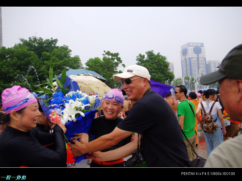 imgp1006.jpg