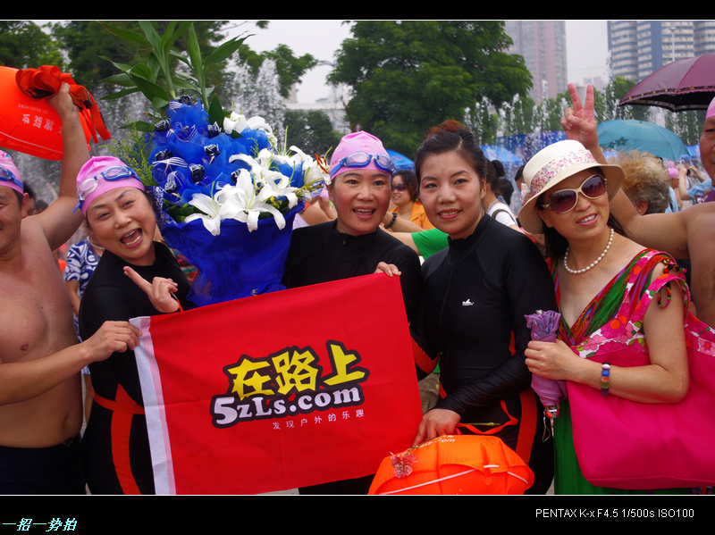 imgp1015.jpg