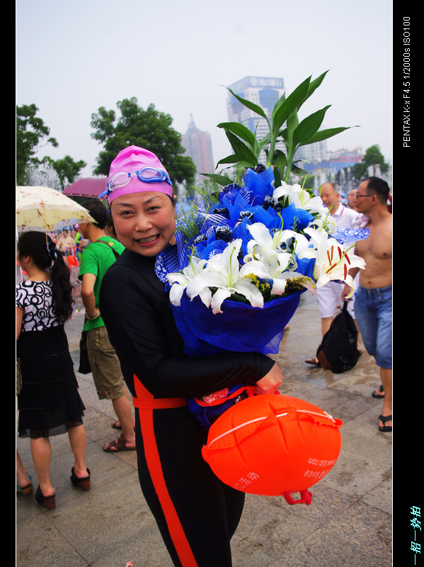 imgp1023.jpg
