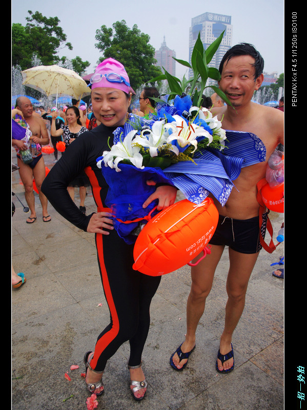 imgp1024.jpg