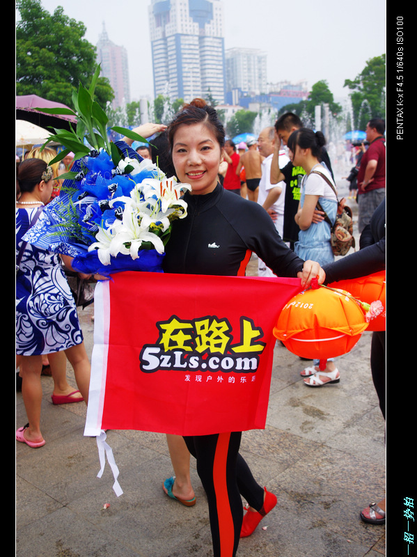 imgp1026.jpg