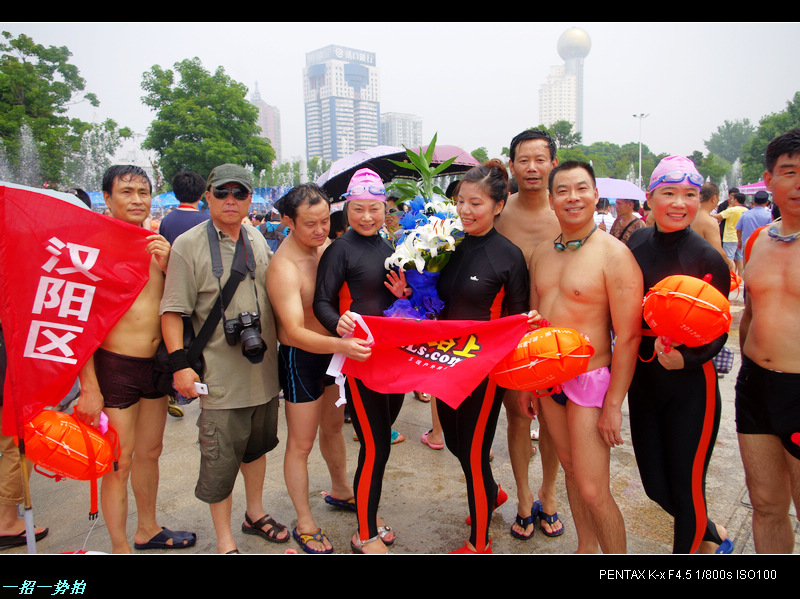 imgp1031.jpg