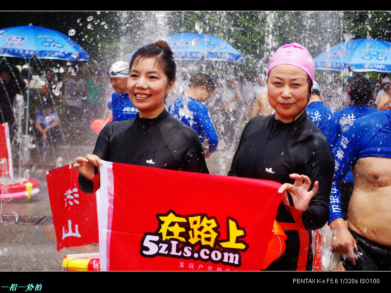 imgp1038.jpg