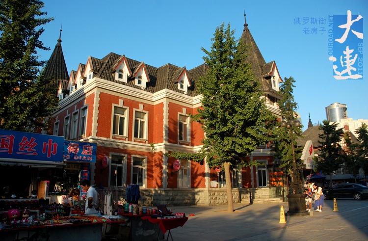 2011dalian09_012.jpg