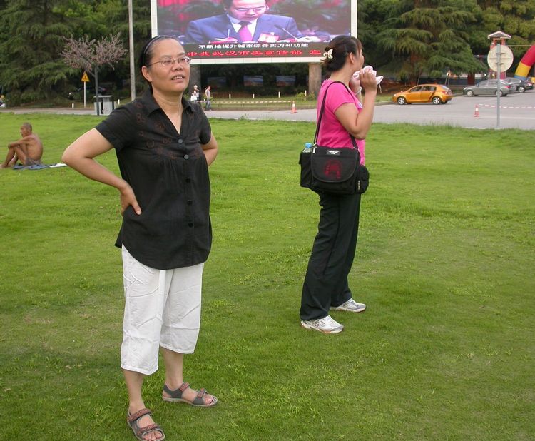 dscn6978.jpg