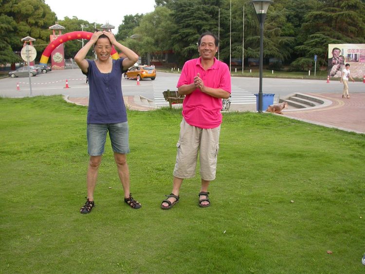 dscn6976.jpg