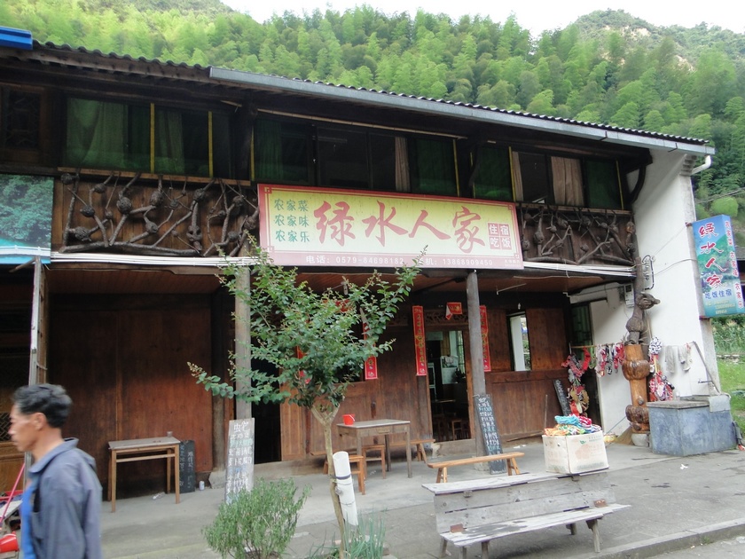 羰  (64).jpg