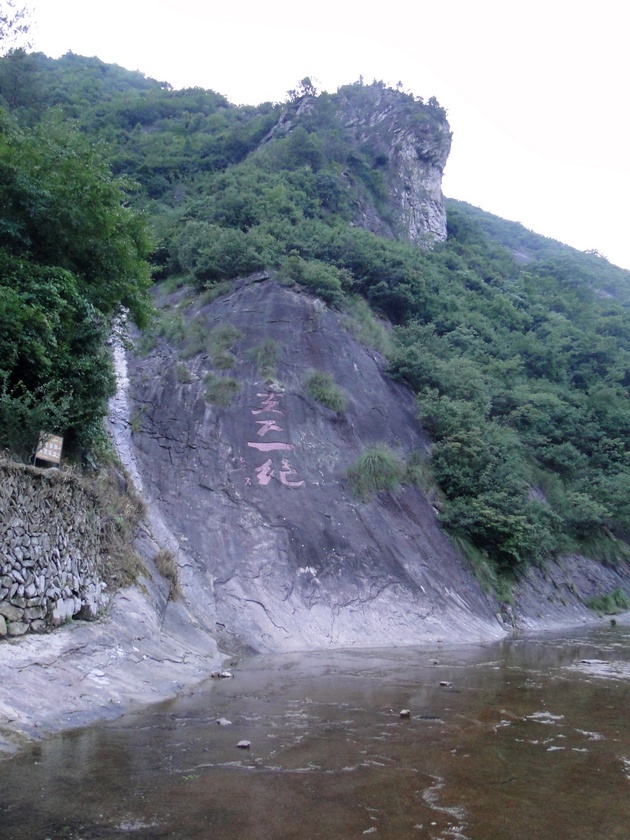 羰  (71).jpg