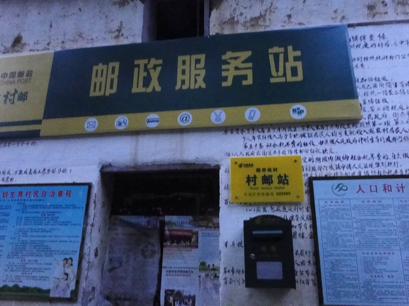羰  (77).jpg